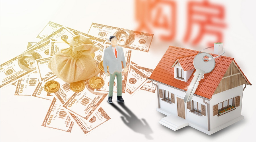 郑州市上街区私人放款与个人贷款的优势