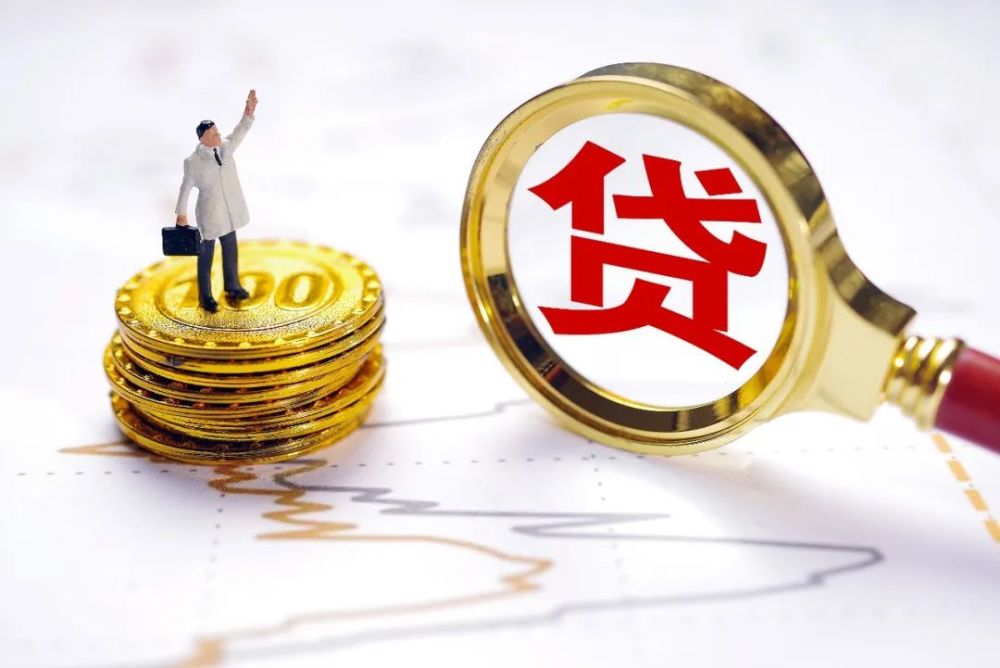 郑州市上街区个人借钱、如何借钱、借钱的途径