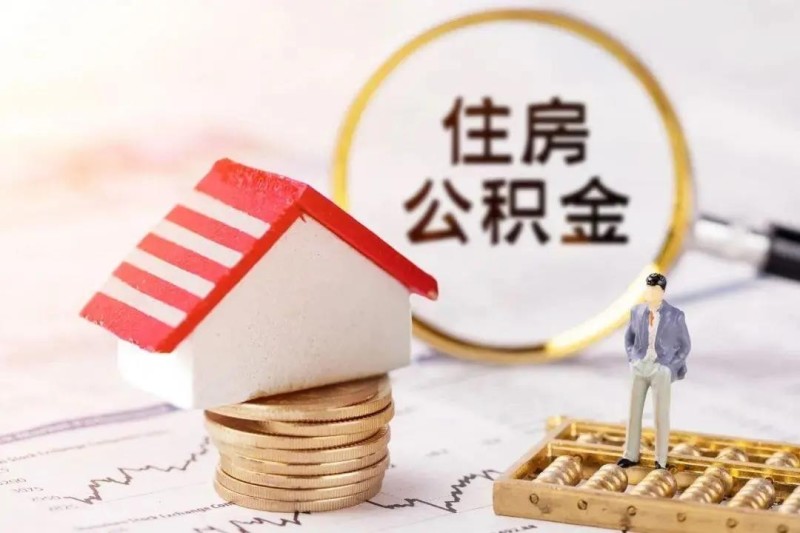郑州市上街区大额周转资金管理：如何高效应对企业资金流动