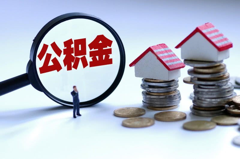 郑州市上街区大额空放的风险与管理策略