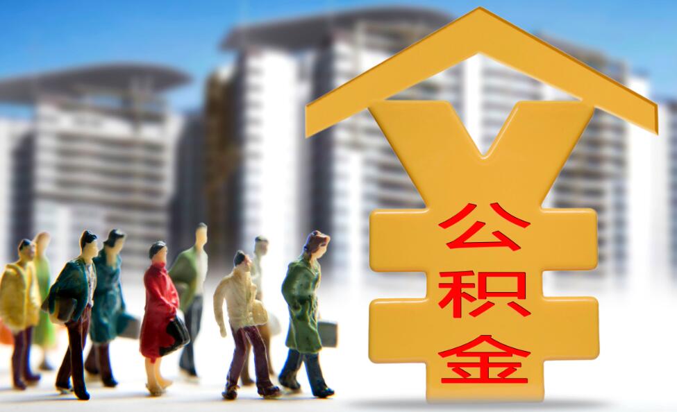 郑州市上街区急用钱怎么办？快速解决资金问题的有效方法