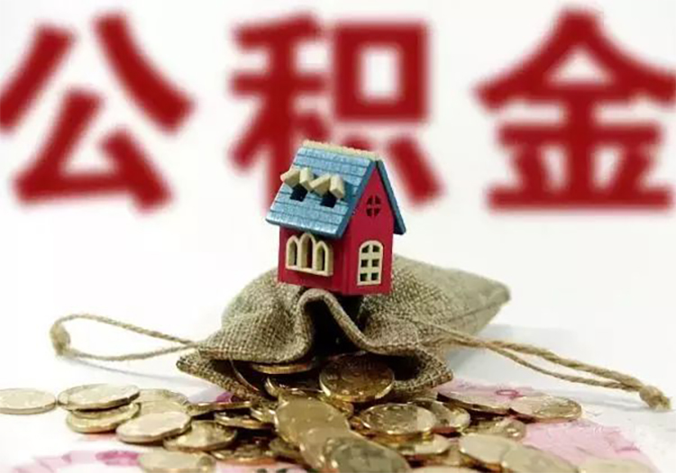 郑州市上街区零用贷：小额贷款的便捷选择，快速借款解决资金需求