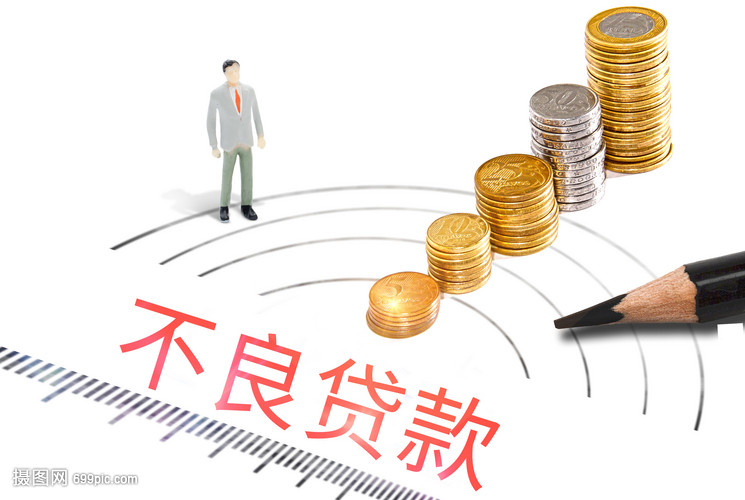 郑州市上街区押车贷款. 车主贷款. 车贷攻略