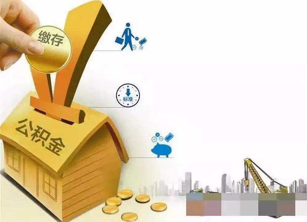 郑州市上街区身份证贷款：如何利用身份证贷款快速获取资金？. 