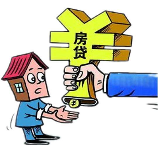 郑州市上街区房子抵押贷款. 房子抵押借款. 房屋贷款如何操作