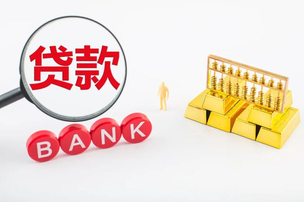 郑州市上街区私人借钱，快速借款，个人借贷技巧