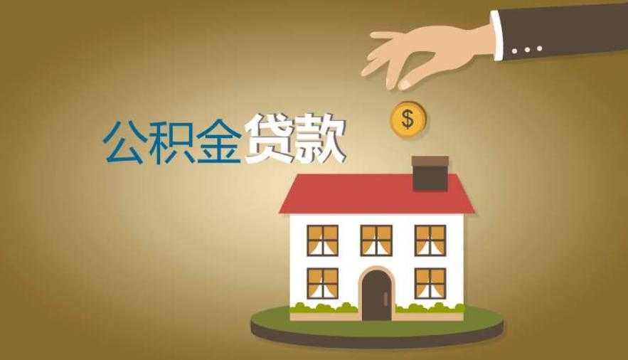 郑州市上街区个人借贷的优势与风险解析