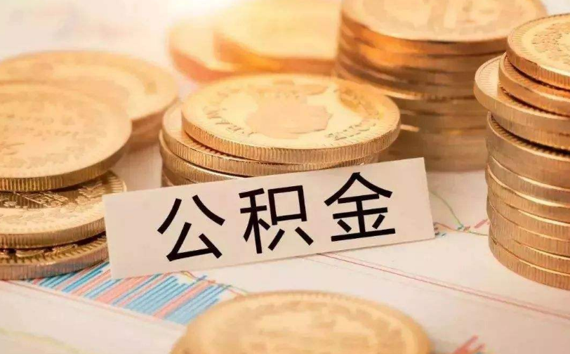 郑州市上街区私人资金管理与资金流动性优化