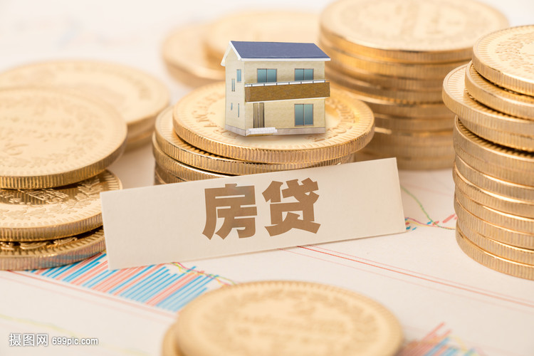 郑州市上街区大额空放风险解析. 空放大额股票风险. 空放交易中的隐患