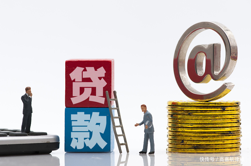郑州市上街区应急借款快速解决资金问题，短期借款技巧，便捷借款方式。